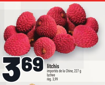 LYCHEE | LYCHEE