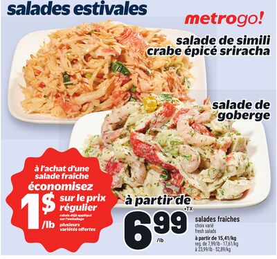 SALADE FRAÎCHE | FRESH SALADS