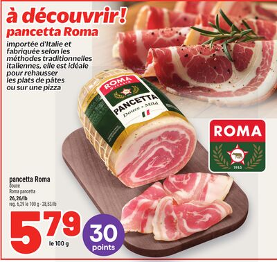 PANCETTA ROMA | ROMA PANCETTA