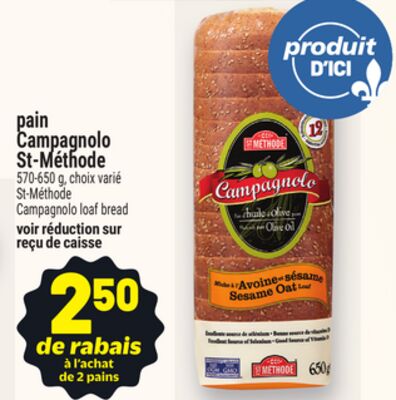 PAIN CAMPAGNOLO ST‑MÉTHODE | ST-MÉTHODE CAMPAGNOLO LOAF BREAD