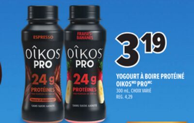 YOGOURT À BOIRE PROTÉINÉ OIKOS PRO