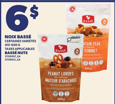 NOIX BASSÉ | BASSÉ NUTS, 415-600 G