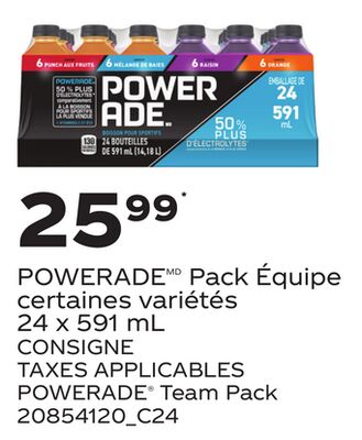 POWERADE PACK ÉQUIPE | POWERADE® TEAM PACK, 24 x 591 mL