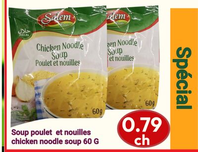 Salem chicken noodle soup