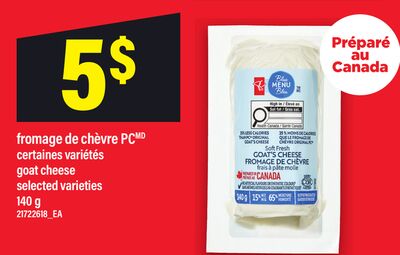 FROMAGE DE CHÈVRE PC | GOAT CHEESE, 140 G