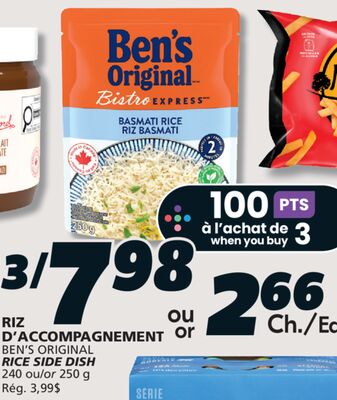 RIZ D'ACCOMPAGNEMENT BEN'S ORIGINAL