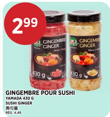 GINGEMBRE POUR SUSHI