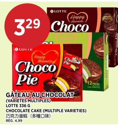 GÂTEAU AU CHOCOLAT LOTTE