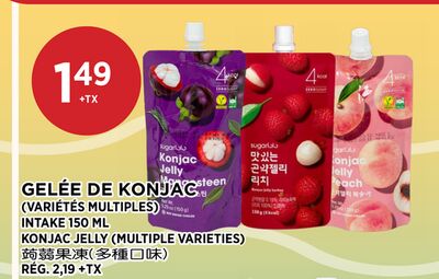 GELÉE DE KONJAC