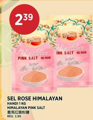 SEL ROSE HIMALAYAN HANDI