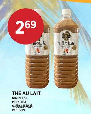 THÉ AU LAIT KIRIN