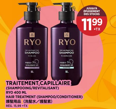 TRAITEMENT CAPILLAIRE