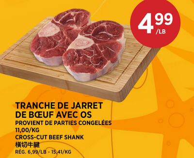 TRANCHE DE JARRET DE BŒUF AVEC OS