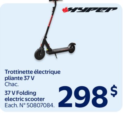 Trottinette électrique pliante 37 V