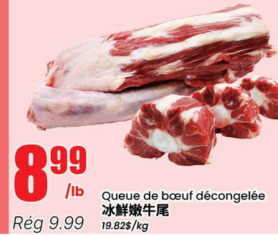 Queue de bœuf décongelée