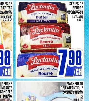 Lactantia Saucisse campagna Beurre