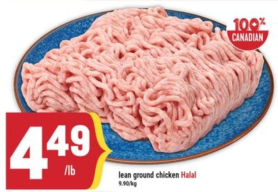 LEAN GROUND CHICKEN