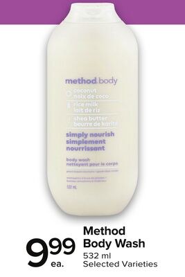 METHOD BODY WASH