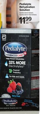 PEDIALYTE REHYDRATION SOLUTION