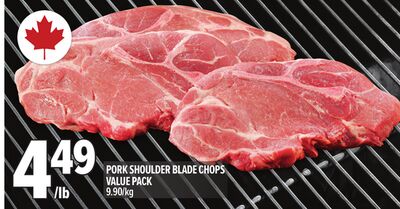 PORK SHOULDER BLADE CHOPS VALUE PACK
