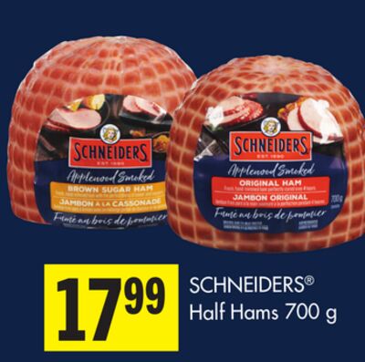 SCHNEIDERS® Half Hams
