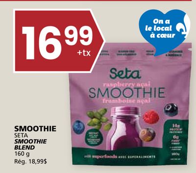SMOOTHIE SETA