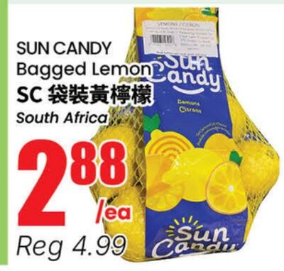 SUN CANDY Bagged Lemon