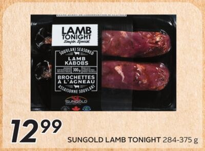 SUNGOLD LAMB TONIGHT