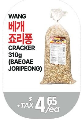 WANG CRACKER