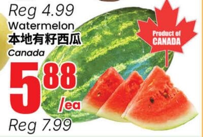 Watermelon