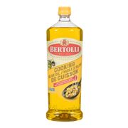 Huile d'olive de cuisson