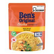 Riz pilaf
