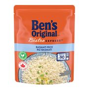 Riz basmati
