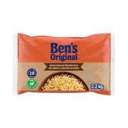 Riz brun à grains entiers