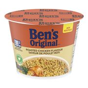 Riz poulet rôti