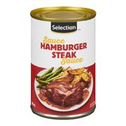 Sauce hamburger steak