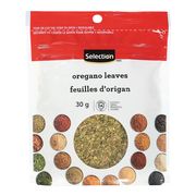 Feuilles d'origan