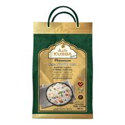 Riz basmati premium
