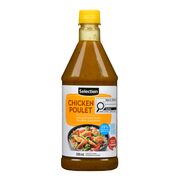 Bouillon de poulet concentré réduit en sel