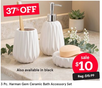 3 Pc. Harman Gem Ceramic Bath Accessory Set