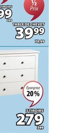 STRIGIRN Commode