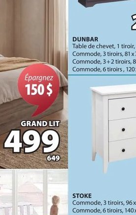 STRIGRIS Commode