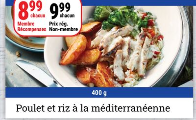 Poulet et riz à la méditerranéenne