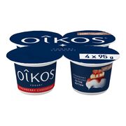 Yogourt à saveur de gâteau au fromage à la fraise 9 %
