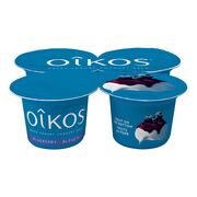Yogourt grec aux bleuets 2 %