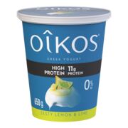 Yogourt grec citron et lime zestés 0 %