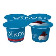 Yogourt grec aux cerises 0 %