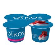 Yogourt grec aux framboises et à la grenade 2 %