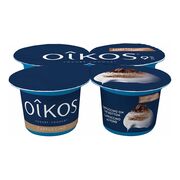 Yogourt à saveur de cappuccino 9 %