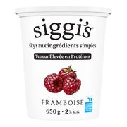 Yogourt skyr aux framboises 2 %